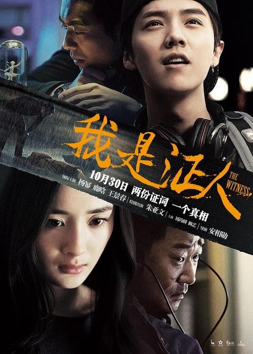奥尔伯里（Albury）论文代写 办证