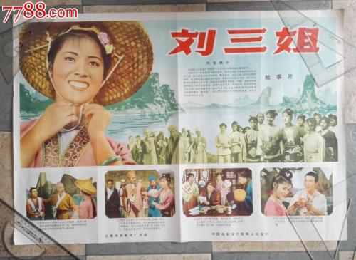 安第列斯-圭亚那大学机械制造学位证